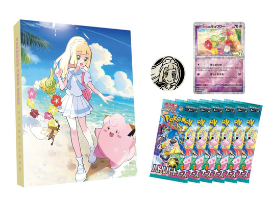 Pokemon Card Battle Partners Lillie Collection File Set Box sv9 Japanese New